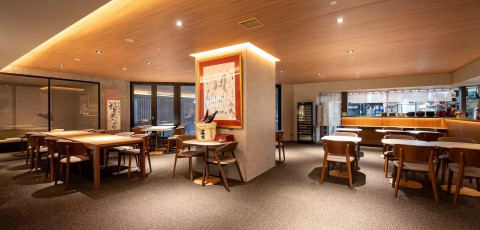 NISEKO KYO - UPPER HIRAFU image 5