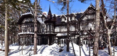 HOTEL NISHIKAN - UPPER WADANO image 1