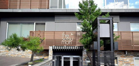 THE SETSUMON - UPPER HIRAFU image 1