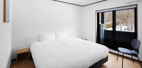 KADO APARTMENTS - WADANO image 3