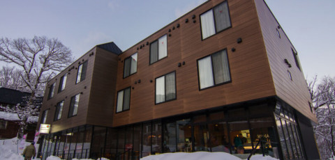 KOHARU RESORT HOTEL - UPPER WADANO image 2